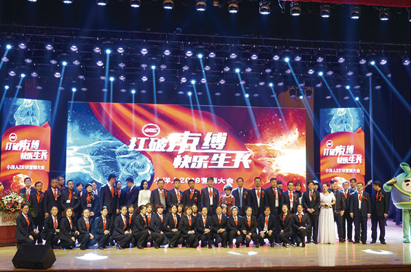 2025年澳门免费原料网