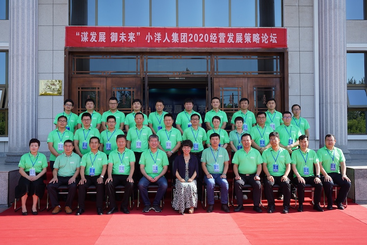 2025年澳门免费原料网