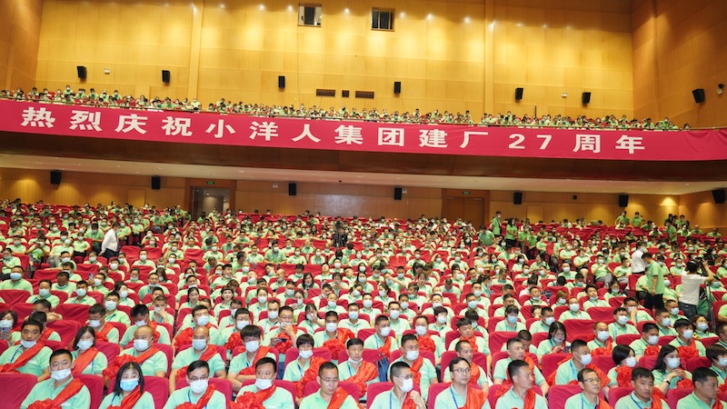 2025年澳门免费原料网