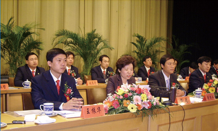 2025年澳门免费原料网