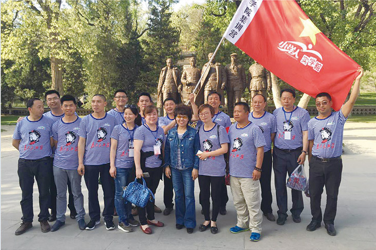 2025年澳门免费原料网