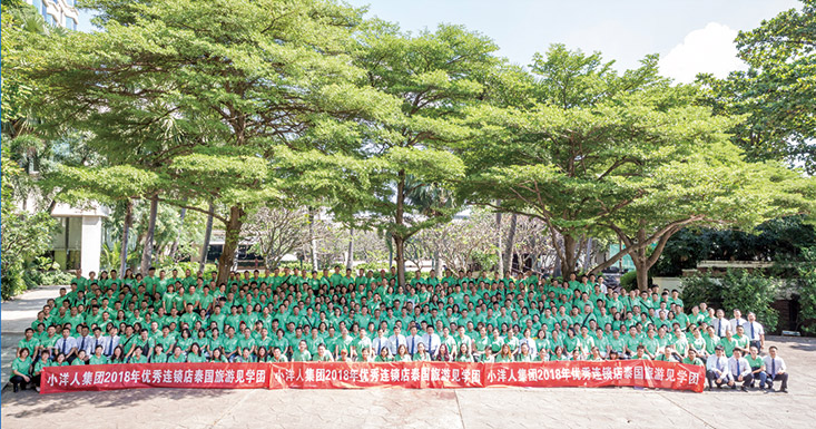 2025年澳门免费原料网