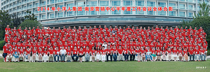 2025年澳门免费原料网