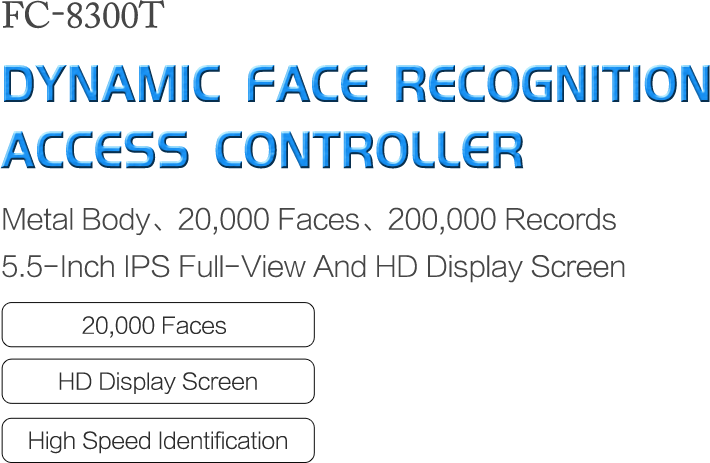 2025年澳门免费原料网