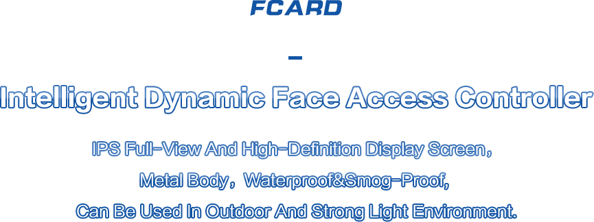 2025年澳门免费原料网