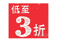 2025年澳门免费原料网