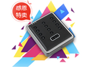 2025年澳门免费原料网