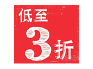 2025年澳门免费原料网