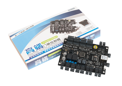 两门门禁控制器