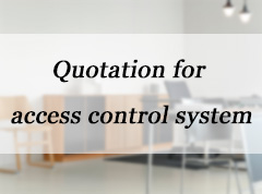 2025年澳门免费原料网