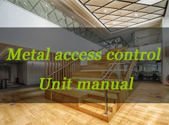 2025年澳门免费原料网