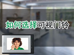 2025年澳门免费原料网