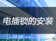 2025年澳门免费原料网