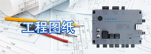 2025年澳门免费原料网