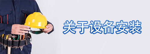 2025年澳门免费原料网