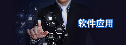 2025年澳门免费原料网