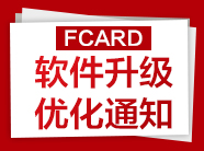 2025年澳门免费原料网