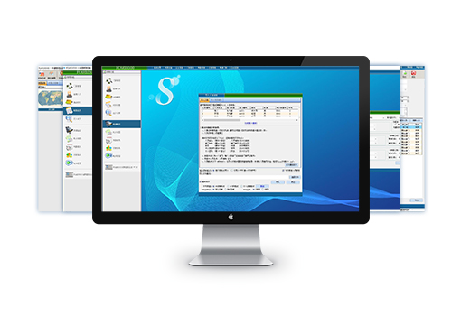 2025年澳门免费原料网