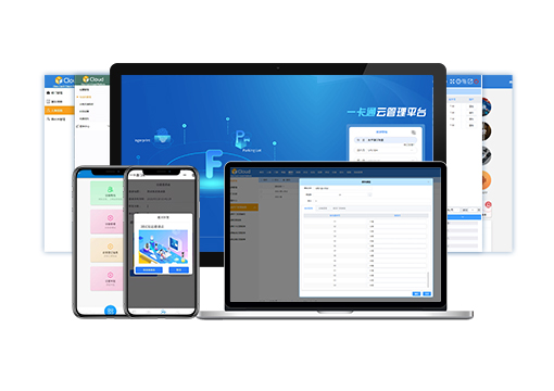 2025年澳门免费原料网