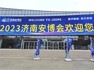 2025年澳门免费原料网