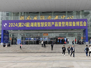 2025年澳门免费原料网