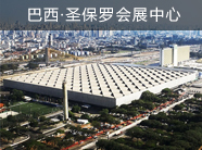 2025年澳门免费原料网