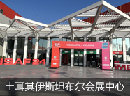 2025年澳门免费原料网