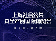 2025年澳门免费原料网