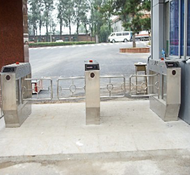 Swing Turnstile Applications Swing Turnstile Applications