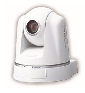 Camera of Video Surveillance