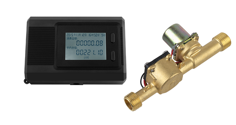 Split Water Controller Split Water Controller