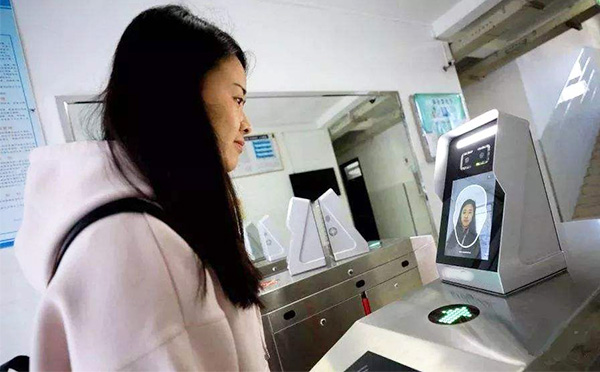 Face access control Face access control