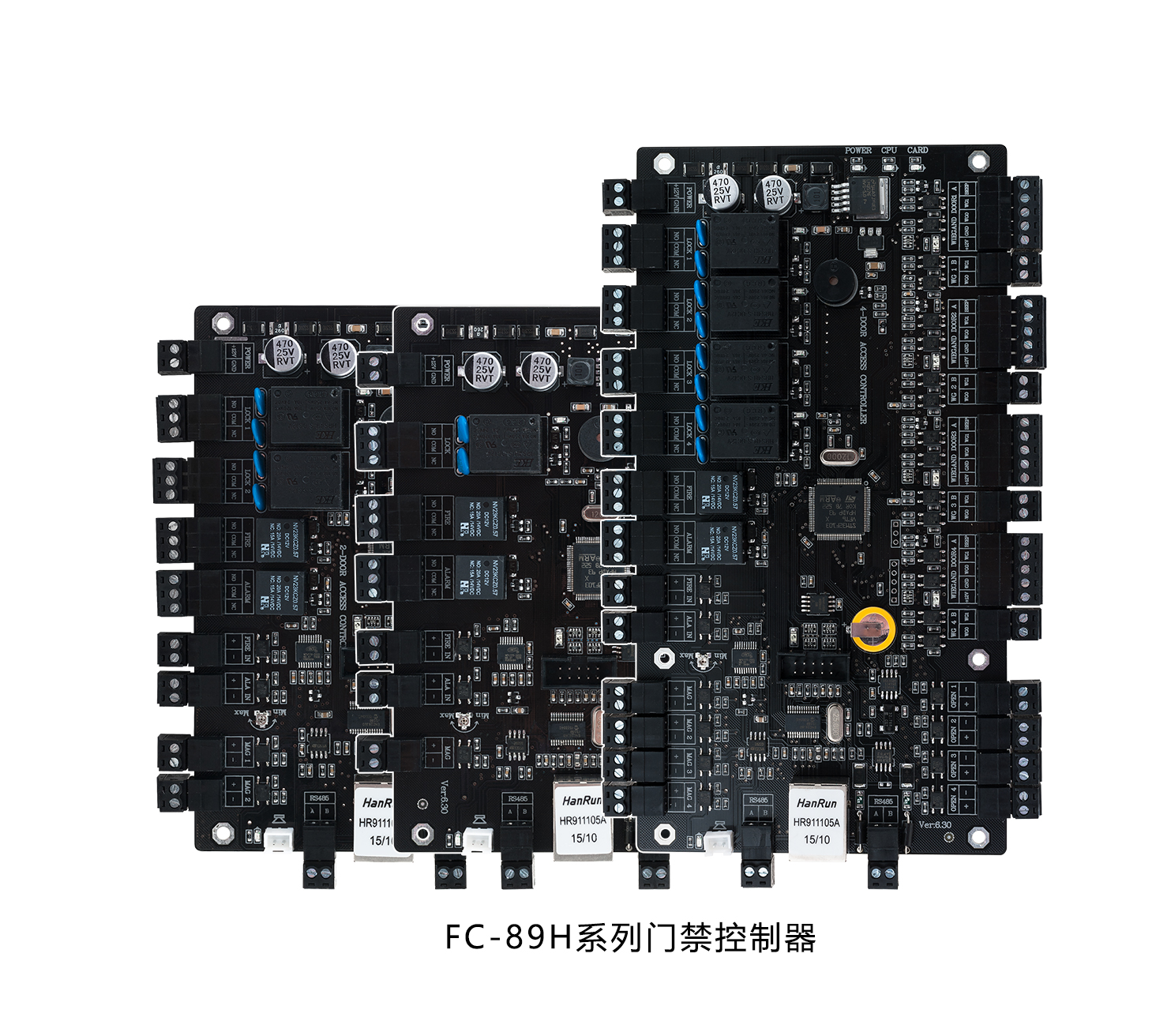 89H门禁控制器 89H门禁控制器