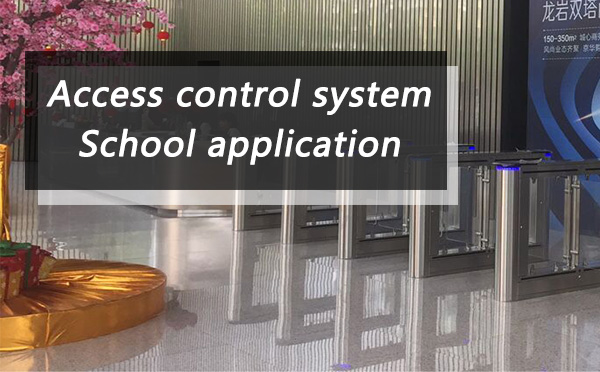 school access control