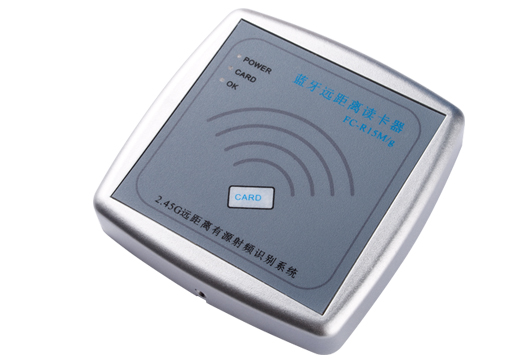 远距离门禁一体机 远距离门禁一体机