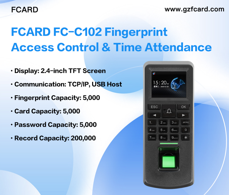 指纹门禁一体机