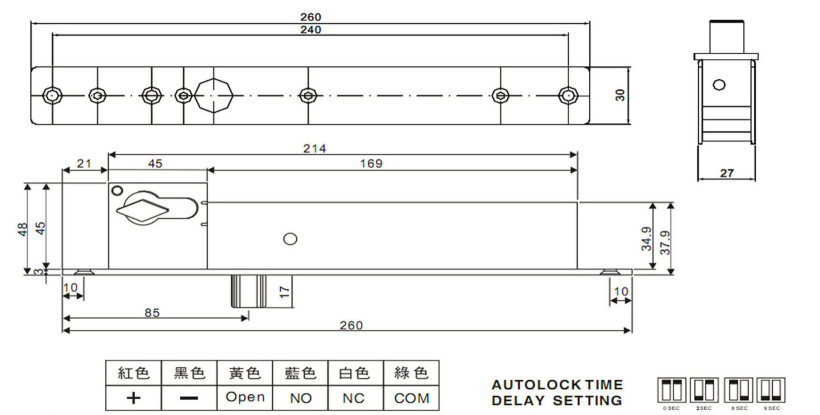 电插锁尺寸 电磁锁尺寸