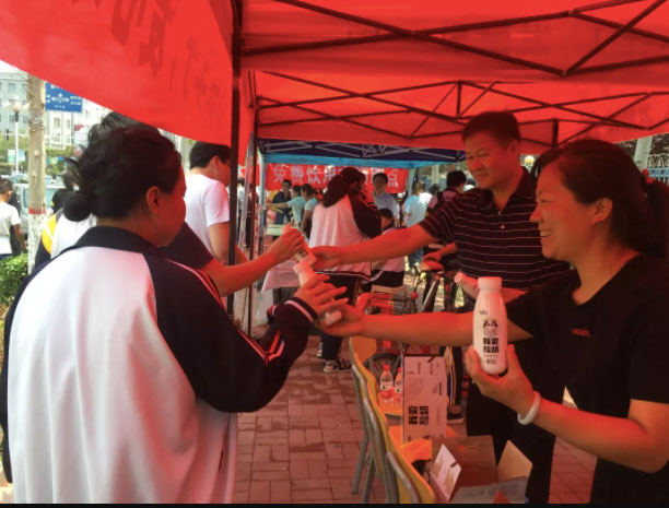 2025年澳门免费原料网