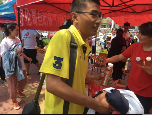 2025年澳门免费原料网