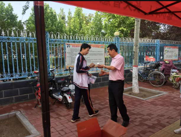 2025年澳门免费原料网