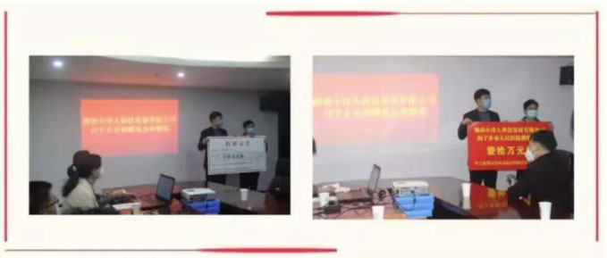 2025年澳门免费原料网