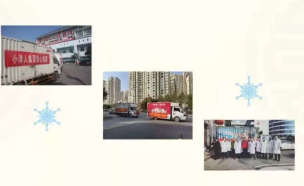 2025年澳门免费原料网