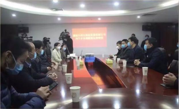 2025年澳门免费原料网