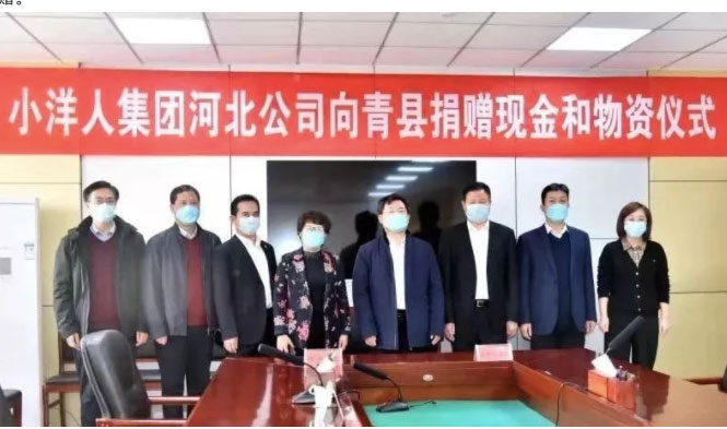 2025年澳门免费原料网