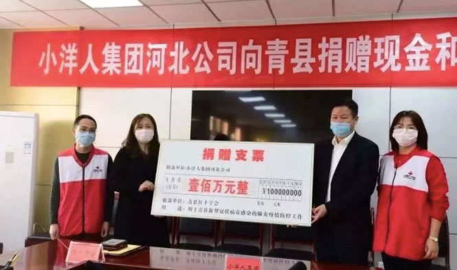 2025年澳门免费原料网