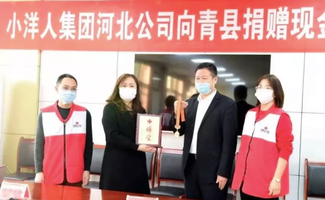 2025年澳门免费原料网