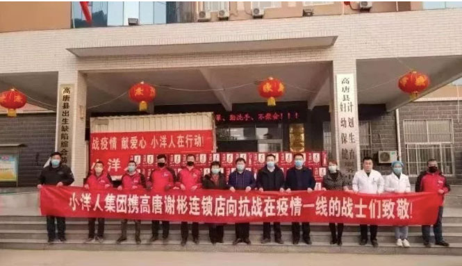 2025年澳门免费原料网