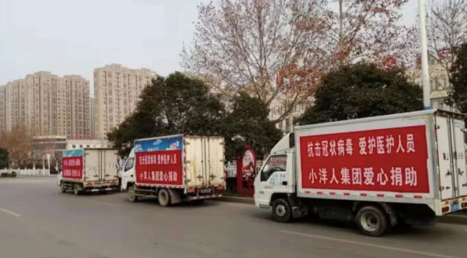 2025年澳门免费原料网