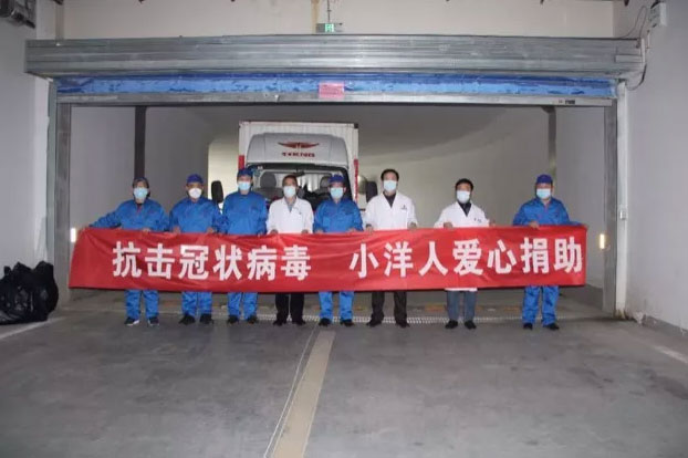 2025年澳门免费原料网