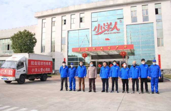 2025年澳门免费原料网